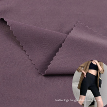 wholesale double sided jersey nylon spandex 4 way stretch lingerie fabric